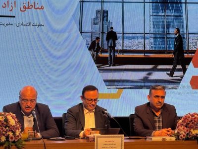 احیای مزیت ها اولویت مناطق ویژه اقتصادی