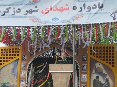 نظام جمهوری اسلامی ایران اقتدار لازم برای دفاع را دارد