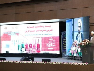 هدف گذاری برای ساخت ۷ هزار فضای آموشی در کشور