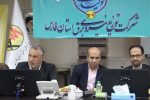 نیروگاه های خورشیدی، راهکاری برای کاهش مصرف برق در تابستان