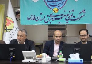 نیروگاه های خورشیدی، راهکاری برای کاهش مصرف برق در تابستان