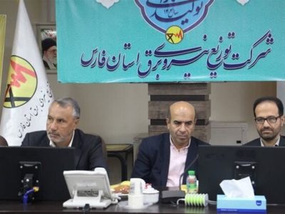 نیروگاه های خورشیدی، راهکاری برای کاهش مصرف برق در تابستان