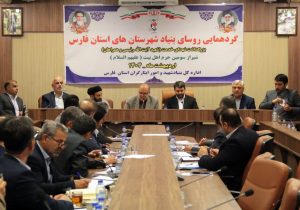 تاکید بر رعایت نظم، انسجام و همدلی در بنیاد برای خدمات رسانی بهتر به ایثارگران
