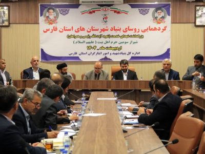 تاکید بر رعایت نظم، انسجام و همدلی در بنیاد برای خدمات رسانی بهتر به ایثارگران