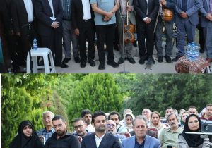 رونمایی از جایزه ملی موسیقی آواز ایرانی