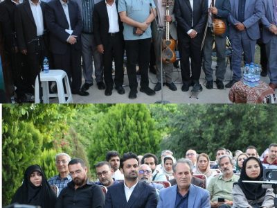 رونمایی از جایزه ملی موسیقی آواز ایرانی