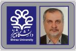 انتصاب سرپرست معاونت آموزشی و تحصیلات تکمیلی دانشگاه شیراز