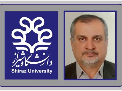 انتصاب سرپرست معاونت آموزشی و تحصیلات تکمیلی دانشگاه شیراز