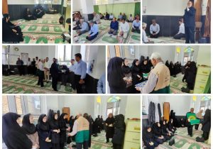 مراسم قرائت زیارت عاشورا با حضور خادمیاران رضوی در شبکه بهداشت و درمان در شهرستان استهبان