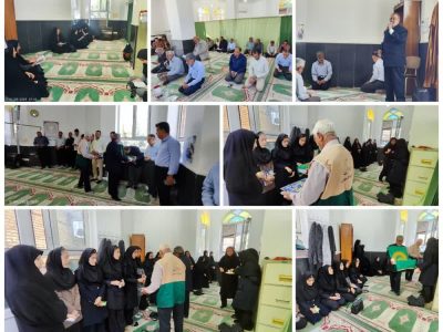 مراسم قرائت زیارت عاشورا با حضور خادمیاران رضوی در شبکه بهداشت و درمان در شهرستان استهبان