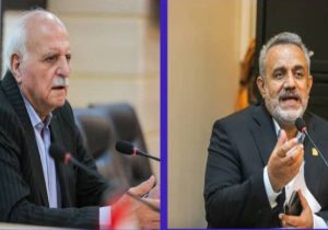 برگزاری اجلاس اتاق ایران در محل اتاق اصناف مرکز استان
