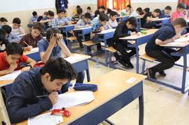 برگزاری امتحانات دانش‌آموزان قبل از ساعت ۱۳