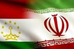 ۴۵۰ میلیون دلار همکاری اقتصادی ایران و تاجیکستان در شیراز