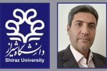 انتصاب دکتر کاظم عسکری‌فر به‌ عنوان سرپرست معاونت اداری مالی و معاونت برنامه‌ریزی و توسعه دانشگاه شیراز