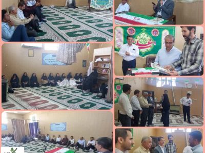 برگزاری جشن دههکرامت و جلسه هفتگی پایگاه مقاومت بسیج معاونت بهداشت دانشگاه علوم پزشکی جهرم