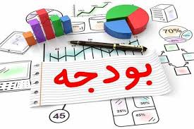 فارس، از تخصیص ۲۵ هزار میلیارد تا رتبه سوم کشوری در بودجه‌ریزی