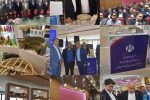 برپایی غرفه توانمندیها و دستاوردهای صنعتی ، معدنی و تجاری در نمایشگاه جانبی اجلاسیه منطقه ای دیپلماسی