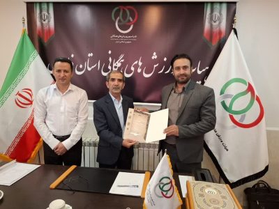 تقدیر از محمدرضا جعفری به‌ مناسبت روز ارتباطات روابط عمومی، بازوی توانمند توسعه ورزش همگانی در فارس