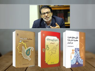 درگذشت جلیل عرفان‌منش، نویسنده و پژوهشگر فرهنگ رضوی و احمدی