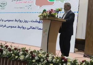 روابط عمومی‌ها طلایه‌داران جهاد تبیین در وزارت جهاد کشاورزی