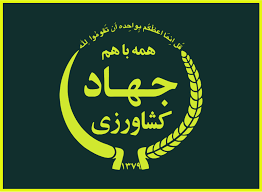 مدیران در عرصه های تولیدی حضور پررنگ داشته باشند