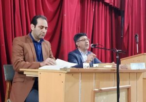 حدیث فردوسی و خیام در برخوان سعدی