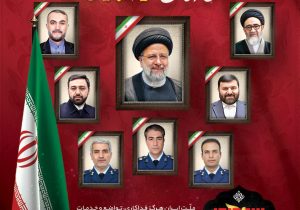 ادای احترام شهردار شیراز به مقام سیدالشهدای خدمت
