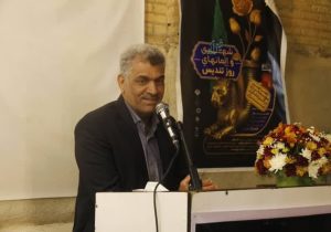 راه‌اندازی خانه موزه قصردشتی در شیراز