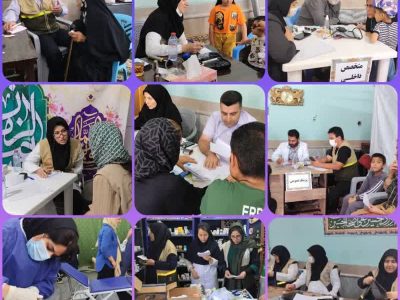 رزمایش شهید جمهور