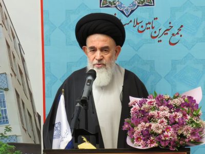 ثمره خیراندیشی مجمع تامین سلامت