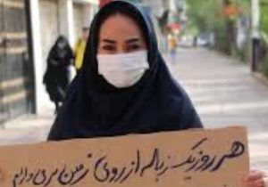 استمرار پویش هر روز یک زباله از روی زمین بر می داریم