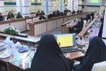 برگزاری همایش ملی مطالعات میان رشتهای زنان به میزبانی شیراز