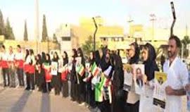 تشکیل زنجیره انسانی حمایت از حق غنی‌سازی هسته‌ای در فسا