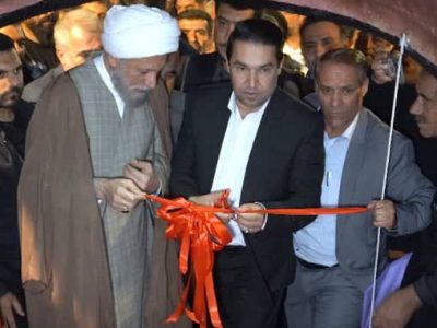 افتتاح زورخانه شهدای پودنک شیراز با کمک خیرین شیرازی