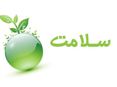 برگزاری جشنواره علمی مهارتی مراقبان و سفیران سلامت در فارس