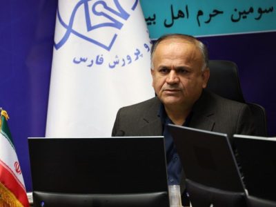 سهمیه استخدامی جدید در آموزش و‌پرورش فارس مشخص شد