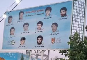 درود بر روحِ پاک شهیدان محله‌ احمدآباد