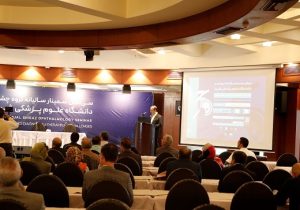برگزاری سمینار سالیانه گروه چشم دانشگاه علوم پزشکی شیراز