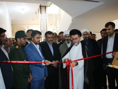 افتتاح ساختمان الحاقی دادگستری لامرد به منظور استقرار دادسرای این شهرستان 