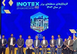 درخشش فن‌ بازار فارس در اینوتکس ۲۰۲۵