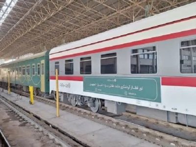 قطار گردشگری مثلث طلایی به ایستگاه شیراز رسید