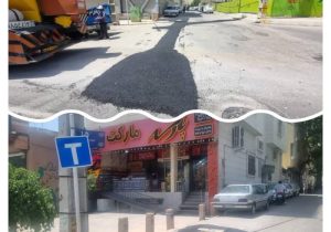 اجرای عملیات لکه گیری و ترمیم آسفالت در سطح منطقه