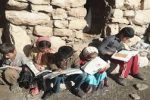 سایه سنگین سقف های لرزان مدارس سنگی از سر فارس کم می شود