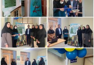 افتتاح مرکز مردمی نفس در سروستان همزمان با هفته جوانی جمعیت ۲۹ اردیبهشت ۱۴۰۴