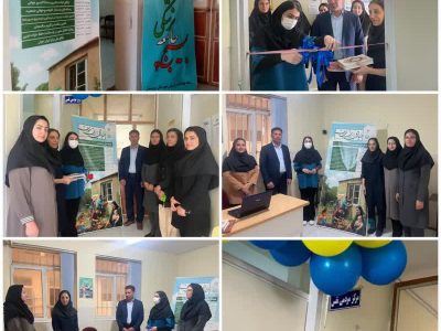 افتتاح مرکز مردمی نفس در سروستان همزمان با هفته جوانی جمعیت ۲۹ اردیبهشت ۱۴۰۴