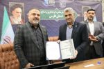 تودیع و معارفه مدیر جدید روابط عمومی و امور فرهنگی اداره کل میراث فرهنگی فارس
