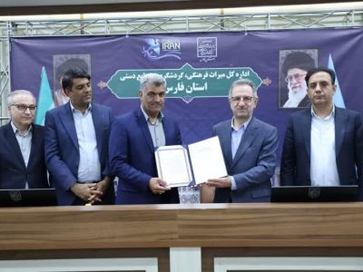 تقویت دیپلماسی گردشگری در سطح بین‌المللی