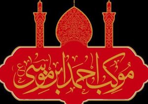 ابراز رضایت استاندار و فرمانده سپاه فجر فارس از روند ساخت موکب دائمی حضرت احمدبن موسی(ع) در مرز شلمچه