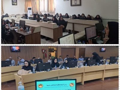برگزاری دوره توانمند سازی مسئولان مراکز نفس استان فارس
