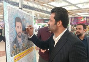 آمادگی فارس برای برگزاری نمایشگاه بزرگ کتاب